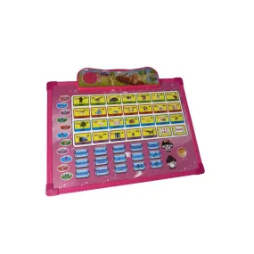 Educational Early Learning Sketchpad With Letter Voice Audio- QA-5PINK