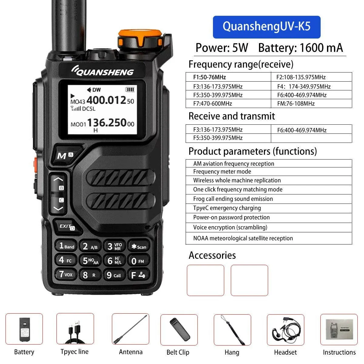 Quansheng UVK5 walkie-talkie long-distance professional civil outdoor go on road trip UV multi-frequency full-length hand-held a
