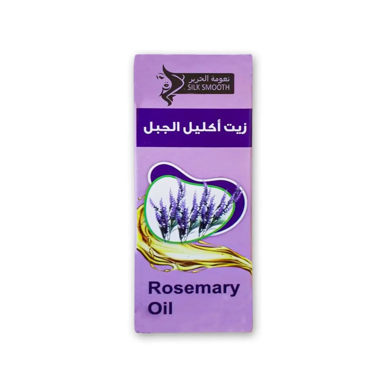 Silk Smooth Rosemary Oil 60ml