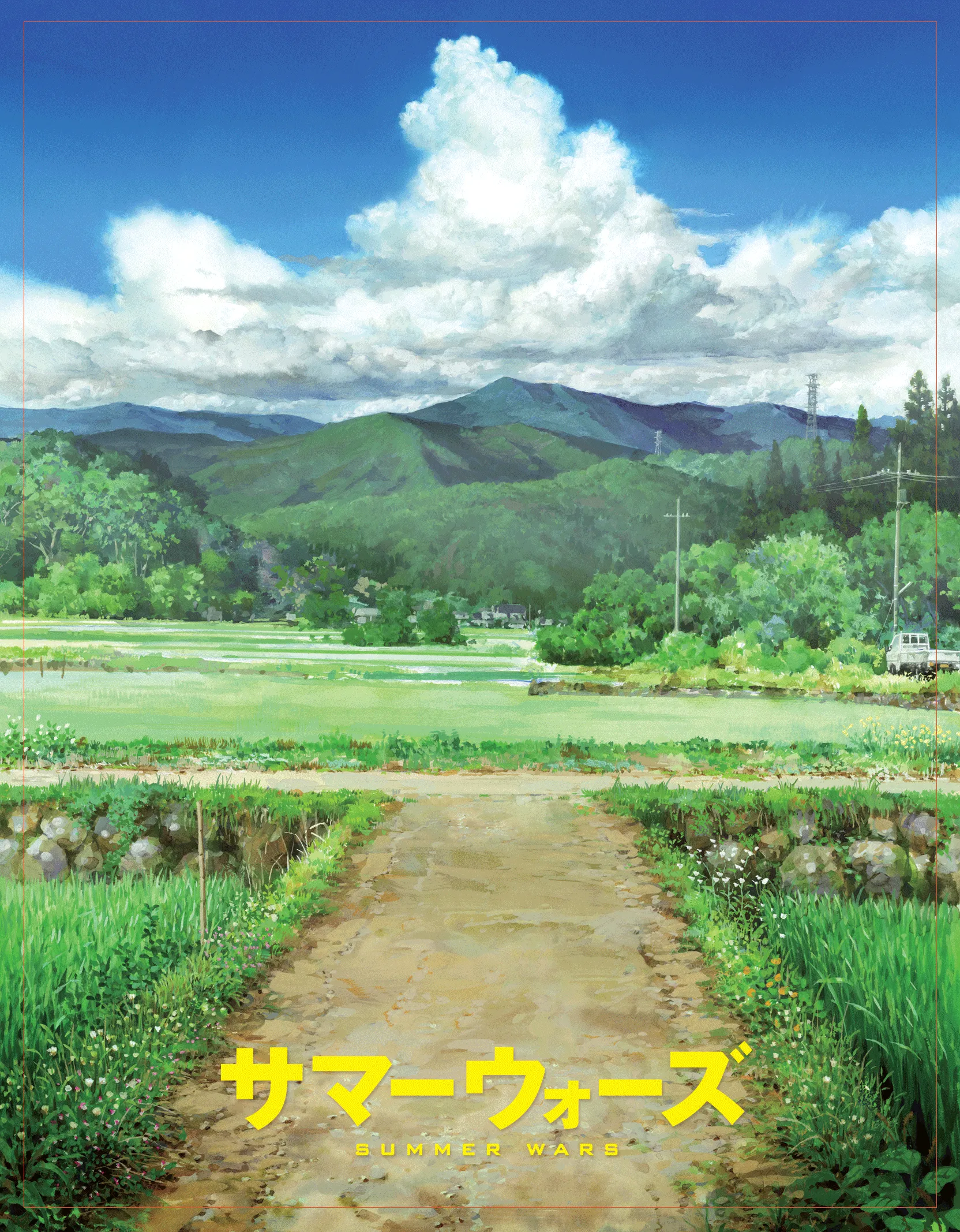 SUMMER WARS (Design B, Lenticular Full Slip, 2Discs, PA049)