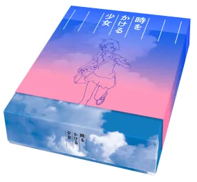 The Girl Who Leapt Through Time: Premium Box